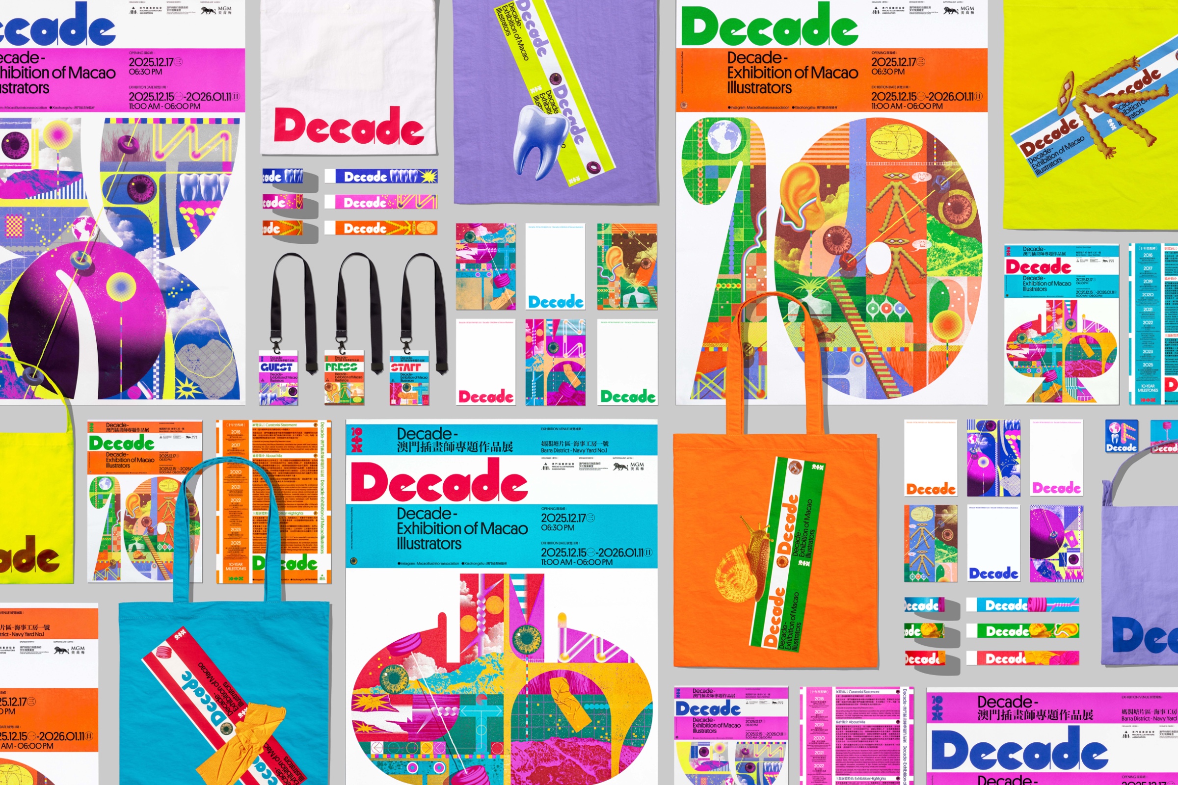 Decade -Exhibition of Macao Illustrations